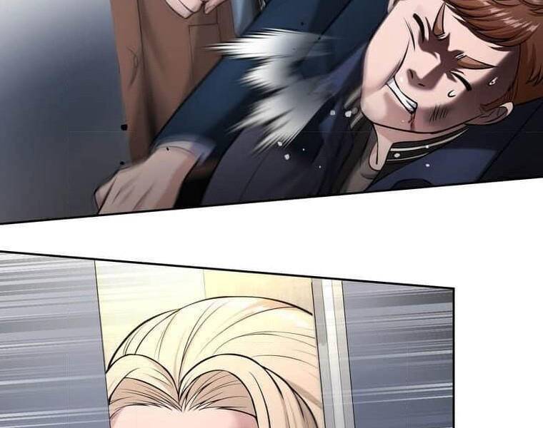 Giáo Viên Ác Quỷ Saiko Chapter 108 - Trang 2