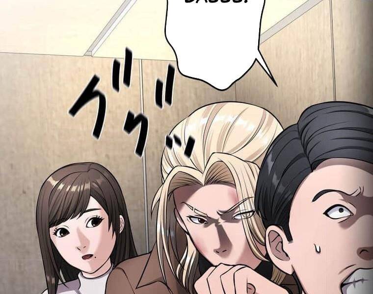 Giáo Viên Ác Quỷ Saiko Chapter 108 - Trang 2