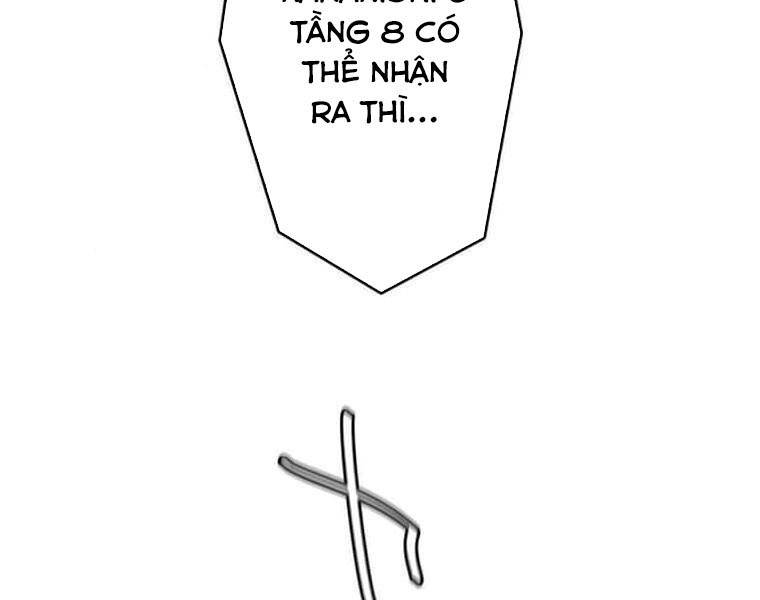 Giáo Viên Ác Quỷ Saiko Chapter 108 - Trang 2