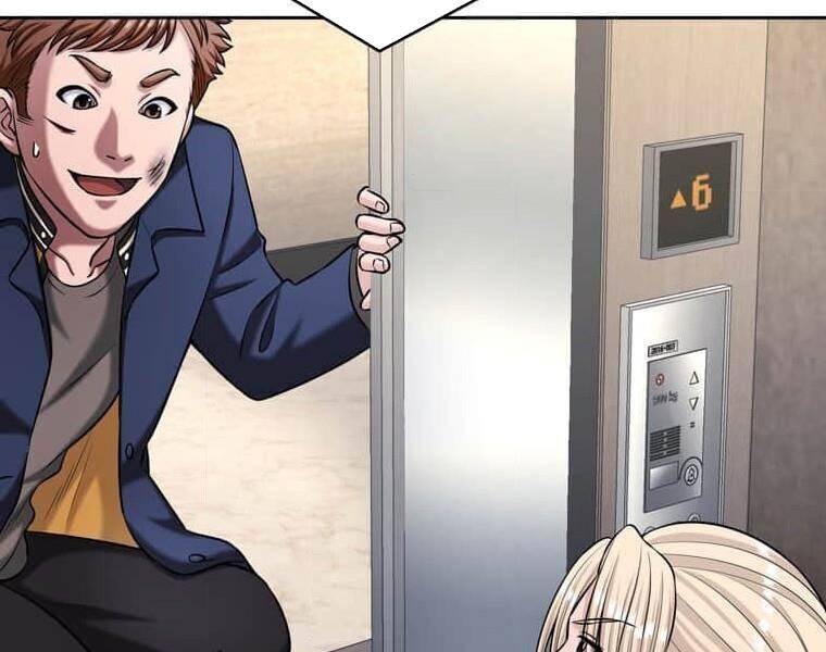 Giáo Viên Ác Quỷ Saiko Chapter 108 - Trang 2