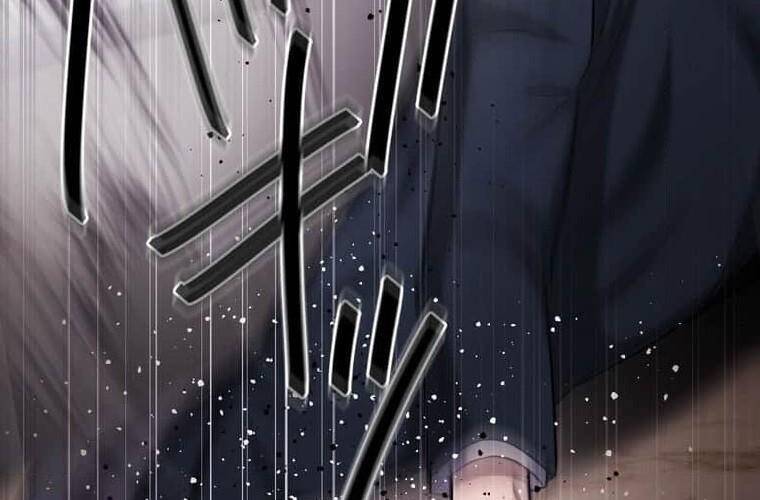 Giáo Viên Ác Quỷ Saiko Chapter 109 - Trang 3