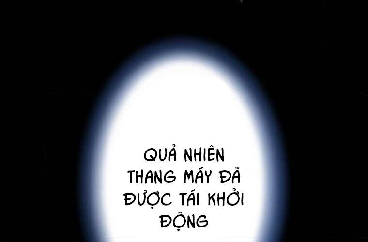 Giáo Viên Ác Quỷ Saiko Chapter 109 - Trang 3