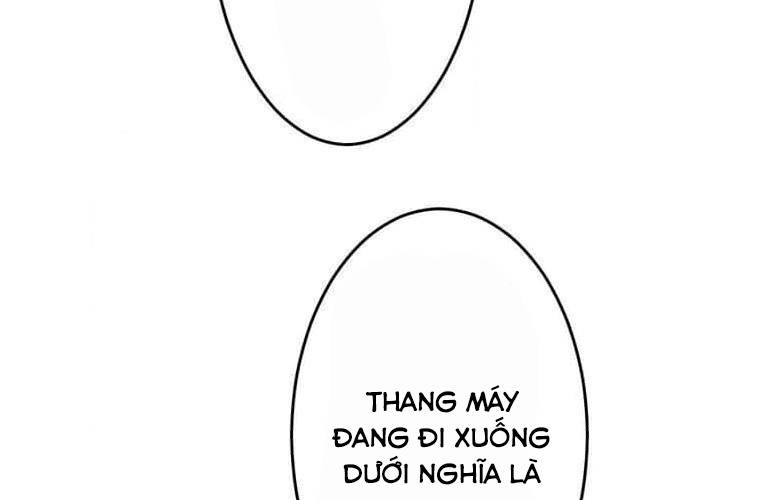 Giáo Viên Ác Quỷ Saiko Chapter 109 - Trang 3