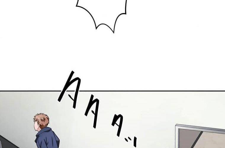 Giáo Viên Ác Quỷ Saiko Chapter 109 - Trang 3