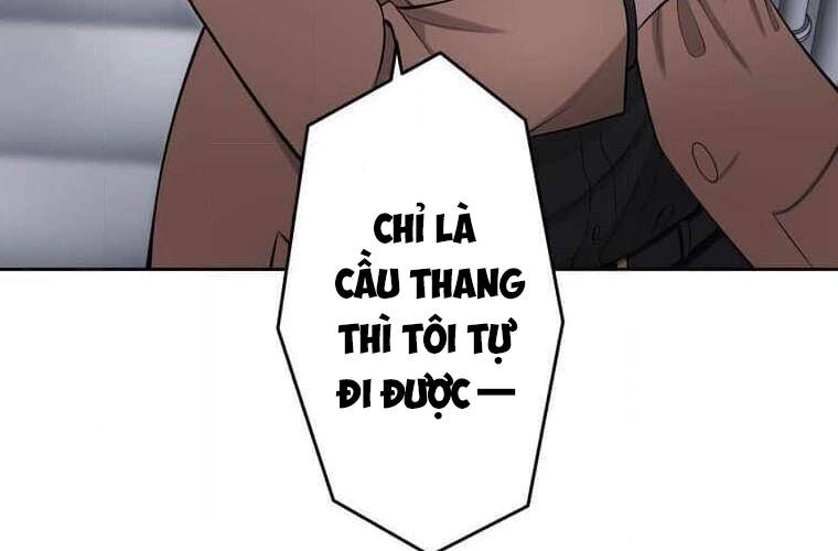 Giáo Viên Ác Quỷ Saiko Chapter 109 - Trang 3