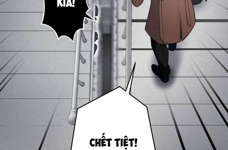 Giáo Viên Ác Quỷ Saiko Chapter 109 - Trang 3