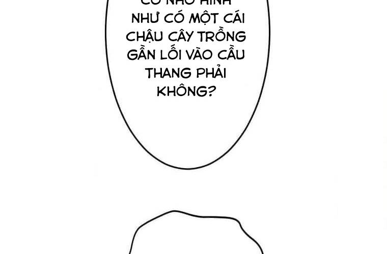 Giáo Viên Ác Quỷ Saiko Chapter 109 - Trang 3