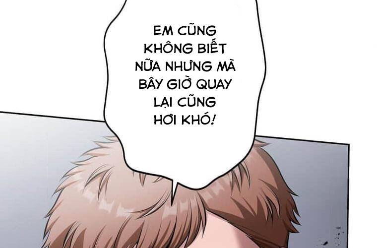 Giáo Viên Ác Quỷ Saiko Chapter 109 - Trang 3