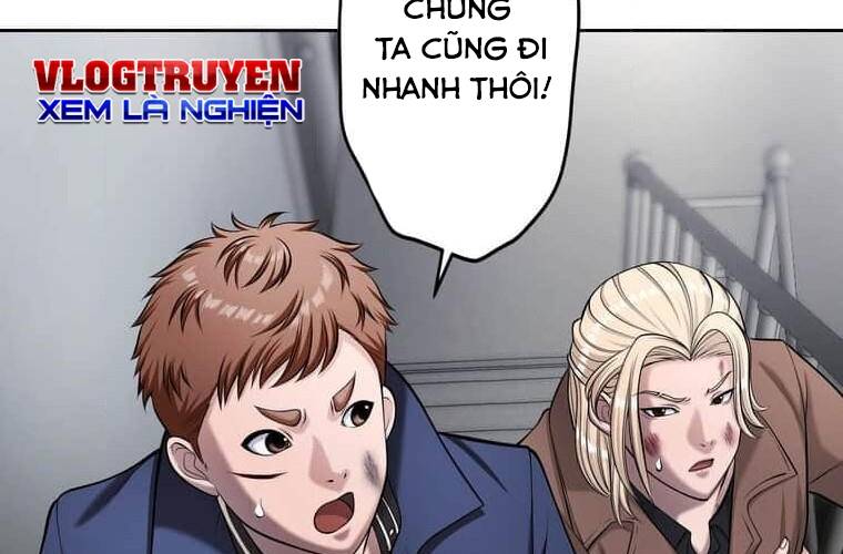Giáo Viên Ác Quỷ Saiko Chapter 109 - Trang 3