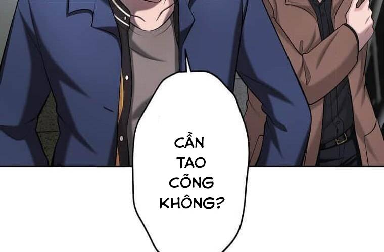 Giáo Viên Ác Quỷ Saiko Chapter 109 - Trang 3