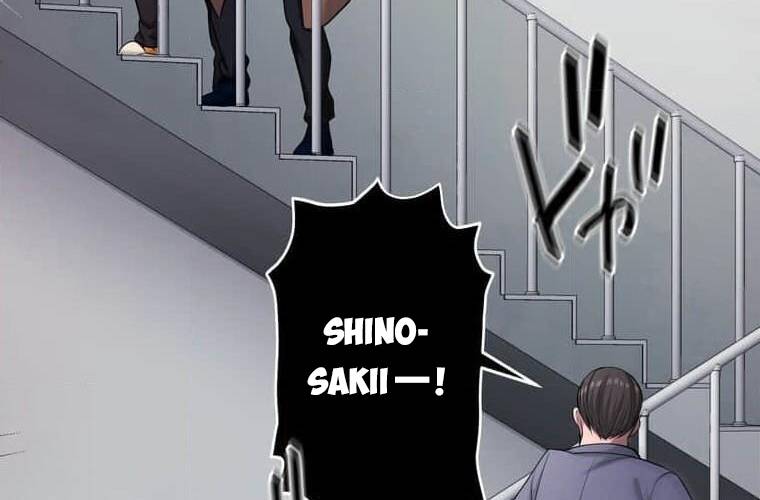Giáo Viên Ác Quỷ Saiko Chapter 109 - Trang 3