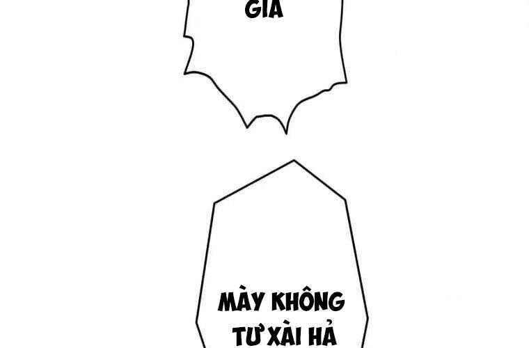 Giáo Viên Ác Quỷ Saiko Chapter 109 - Trang 3
