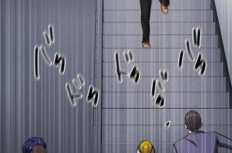 Giáo Viên Ác Quỷ Saiko Chapter 109 - Trang 3