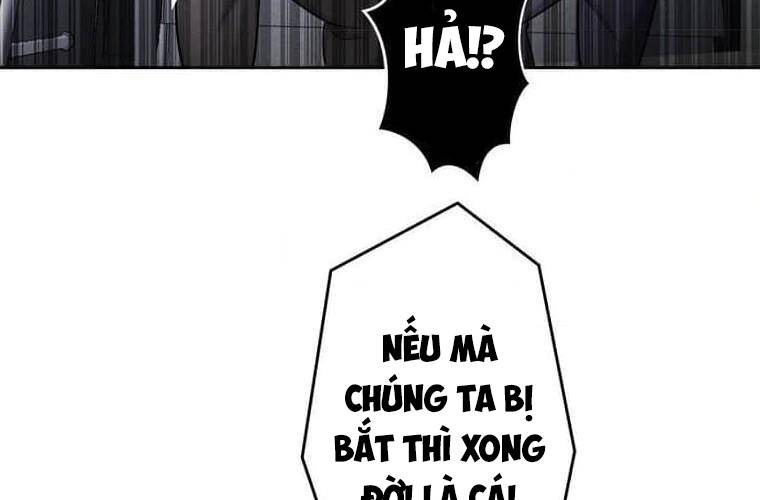 Giáo Viên Ác Quỷ Saiko Chapter 109 - Trang 3