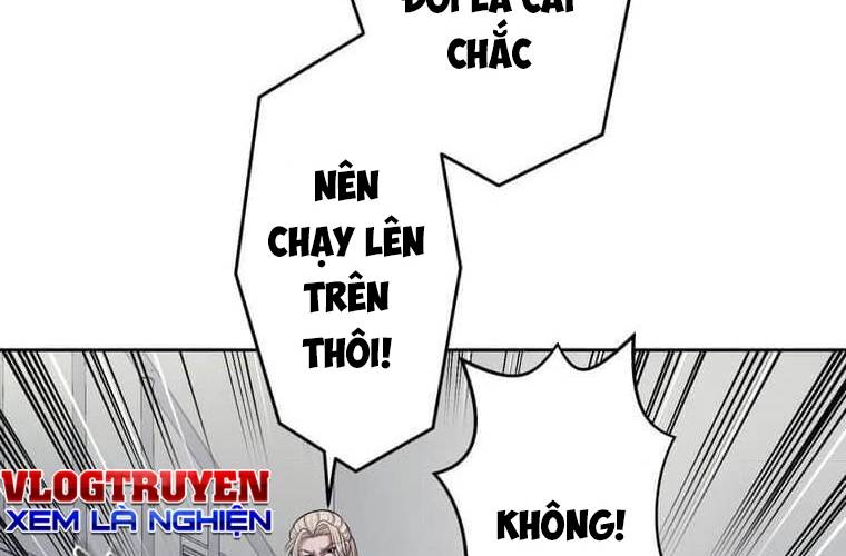 Giáo Viên Ác Quỷ Saiko Chapter 109 - Trang 3