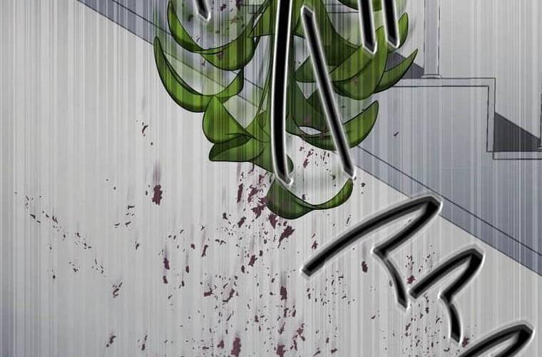 Giáo Viên Ác Quỷ Saiko Chapter 109 - Trang 3