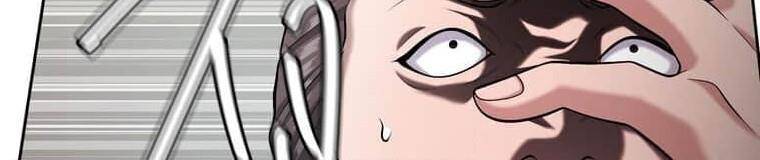 Giáo Viên Ác Quỷ Saiko Chapter 109 - Trang 3