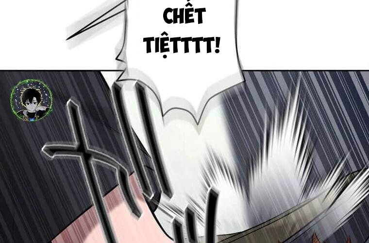 Giáo Viên Ác Quỷ Saiko Chapter 109 - Trang 3