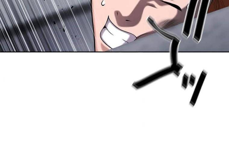 Giáo Viên Ác Quỷ Saiko Chapter 109 - Trang 3