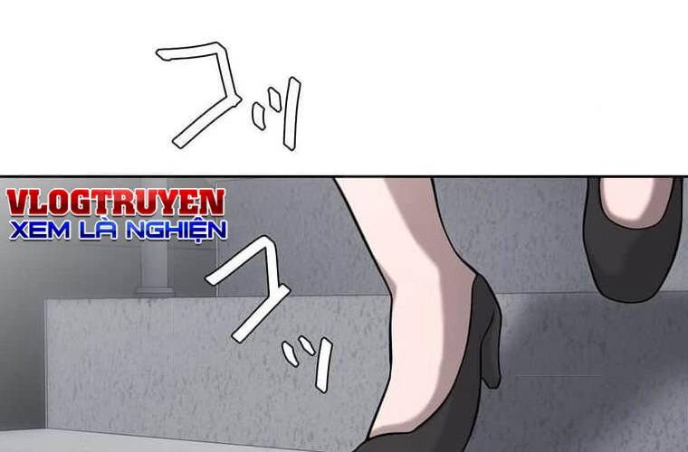 Giáo Viên Ác Quỷ Saiko Chapter 109 - Trang 3