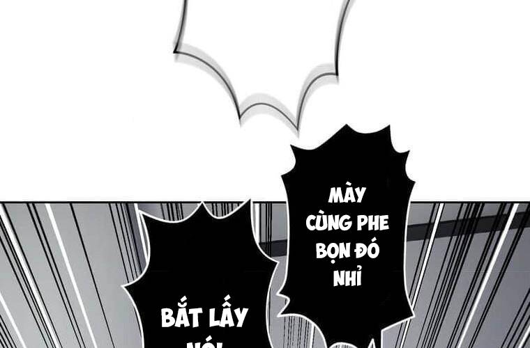 Giáo Viên Ác Quỷ Saiko Chapter 109 - Trang 3