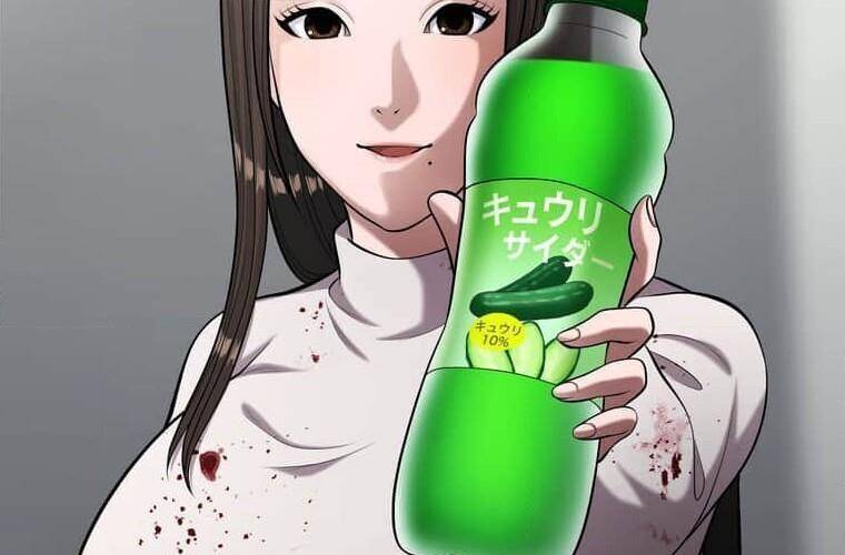 Giáo Viên Ác Quỷ Saiko Chapter 109 - Trang 3