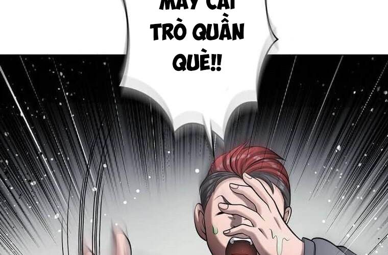 Giáo Viên Ác Quỷ Saiko Chapter 109 - Trang 3