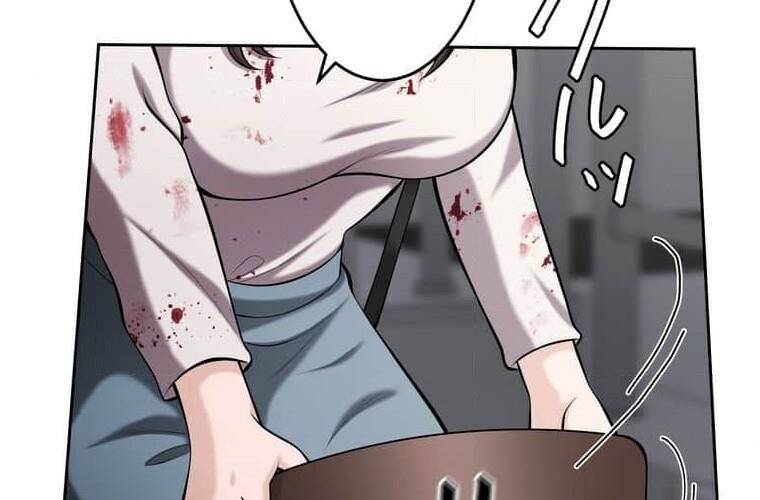 Giáo Viên Ác Quỷ Saiko Chapter 109 - Trang 3
