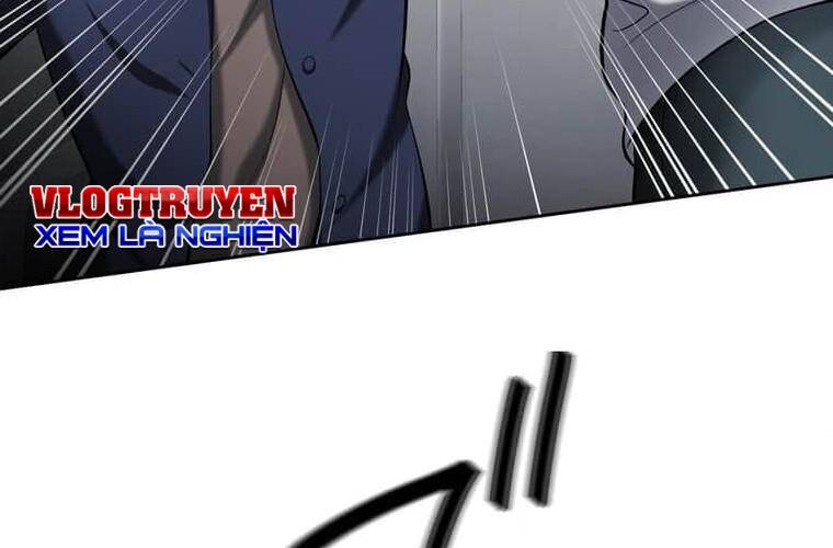 Giáo Viên Ác Quỷ Saiko Chapter 109 - Trang 3