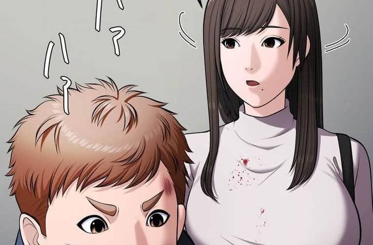 Giáo Viên Ác Quỷ Saiko Chapter 109 - Trang 3