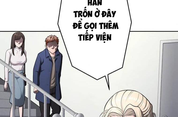 Giáo Viên Ác Quỷ Saiko Chapter 109 - Trang 3