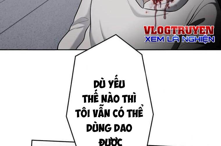 Giáo Viên Ác Quỷ Saiko Chapter 109 - Trang 3