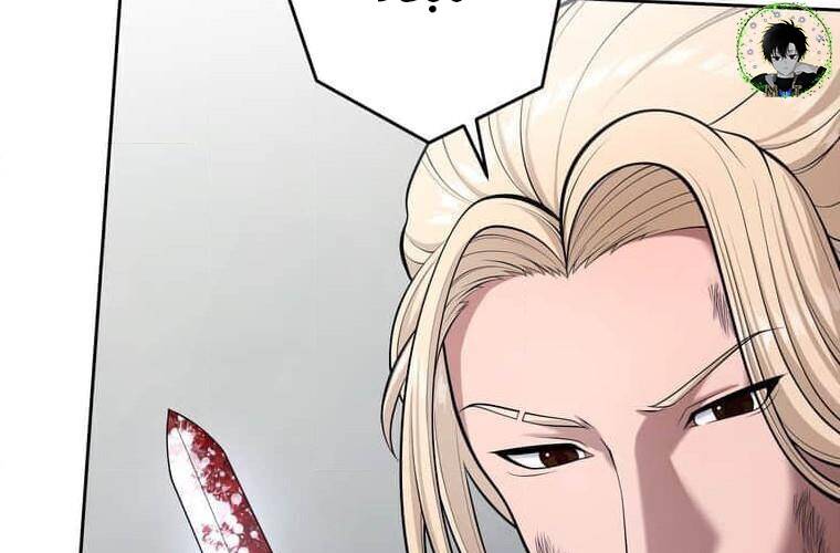 Giáo Viên Ác Quỷ Saiko Chapter 109 - Trang 3