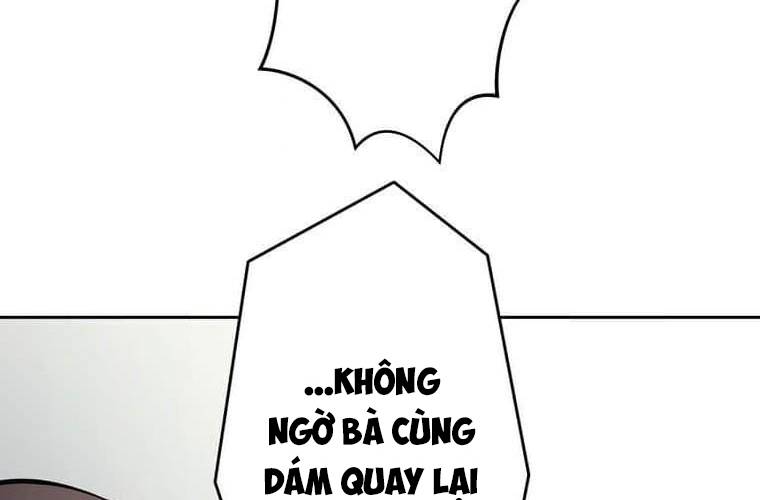 Giáo Viên Ác Quỷ Saiko Chapter 109 - Trang 3