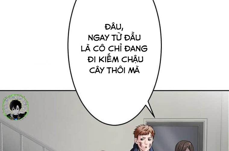 Giáo Viên Ác Quỷ Saiko Chapter 109 - Trang 3