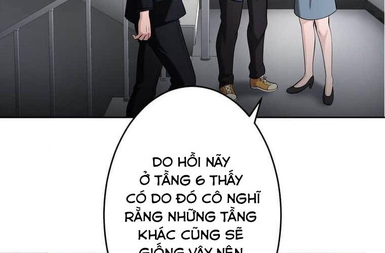 Giáo Viên Ác Quỷ Saiko Chapter 109 - Trang 3