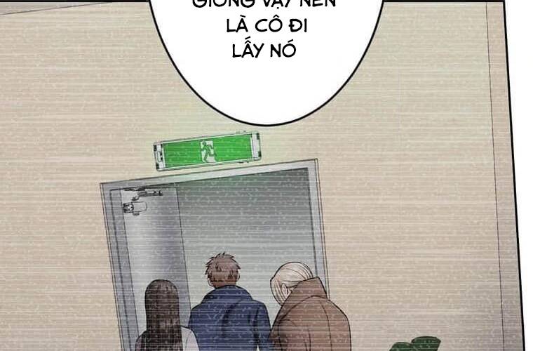 Giáo Viên Ác Quỷ Saiko Chapter 109 - Trang 3