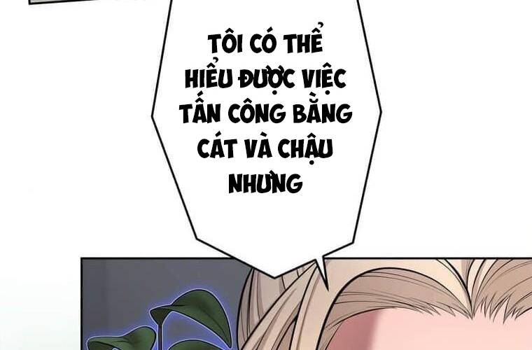 Giáo Viên Ác Quỷ Saiko Chapter 109 - Trang 3