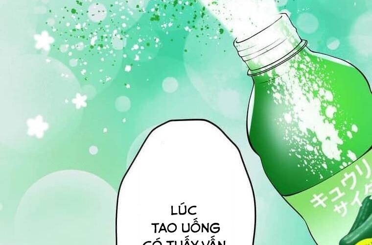 Giáo Viên Ác Quỷ Saiko Chapter 109 - Trang 3