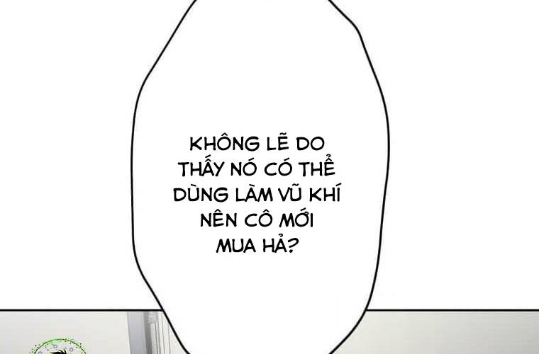 Giáo Viên Ác Quỷ Saiko Chapter 109 - Trang 3