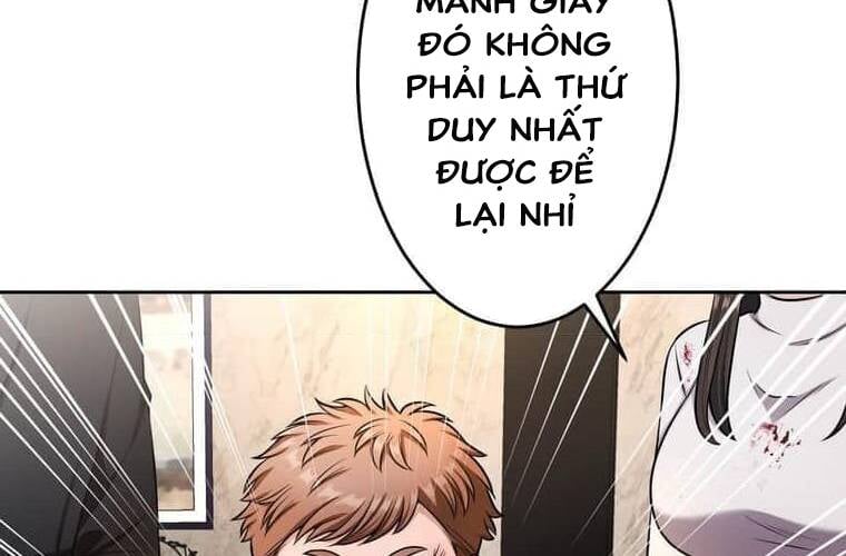 Giáo Viên Ác Quỷ Saiko Chapter 110 - Trang 2