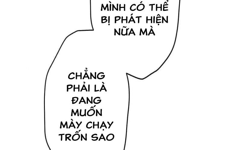Giáo Viên Ác Quỷ Saiko Chapter 110 - Trang 2