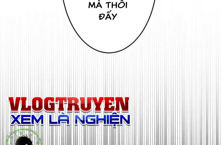 Giáo Viên Ác Quỷ Saiko Chapter 110 - Trang 2