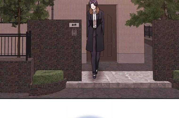 Giáo Viên Ác Quỷ Saiko Chapter 111 - Trang 2