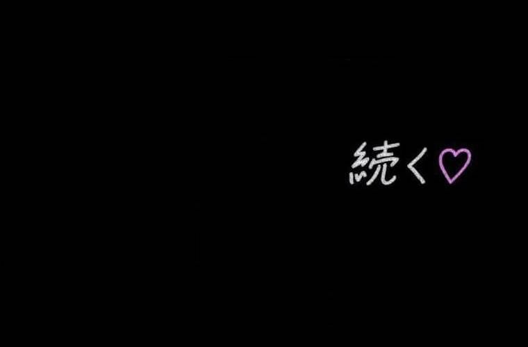 Giáo Viên Ác Quỷ Saiko Chapter 111 - Trang 2
