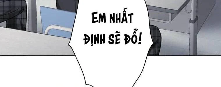 Giáo Viên Ác Quỷ Saiko Chapter 112 - Trang 2