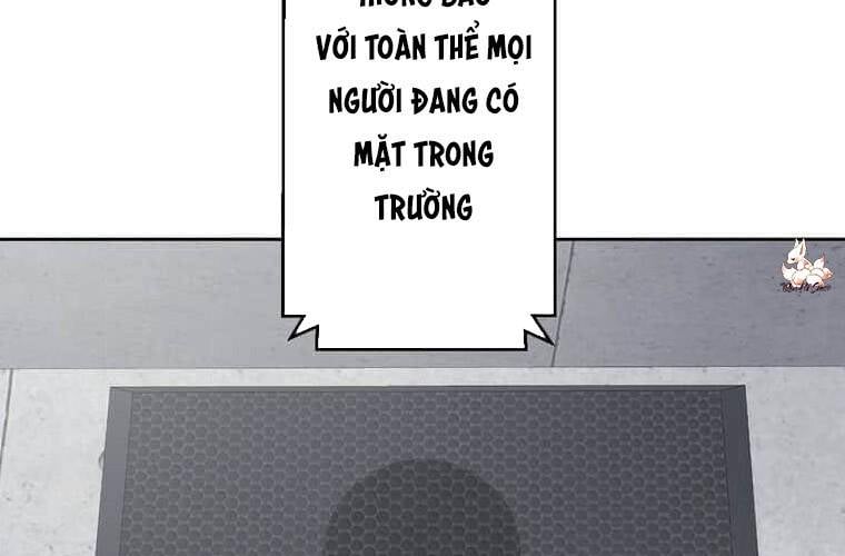 Giáo Viên Ác Quỷ Saiko Chapter 112 - Trang 2