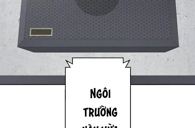 Giáo Viên Ác Quỷ Saiko Chapter 112 - Trang 2