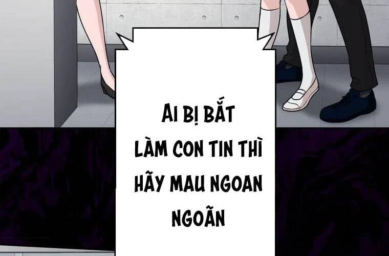 Giáo Viên Ác Quỷ Saiko Chapter 112 - Trang 2