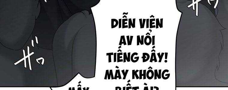 Giáo Viên Ác Quỷ Saiko Chapter 56 - Trang 2